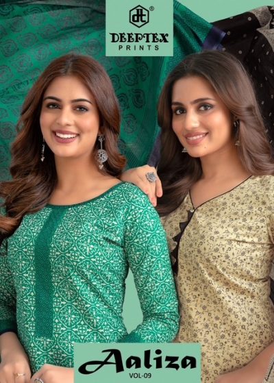 DEEPTEX AALIZA VOL 9 COTTON PRINTED SALWAR SUITS
