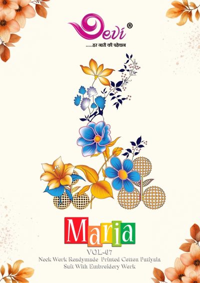 DEVI MARIA VOL 7 READYMADE COTTON SUITS CATALOGUE