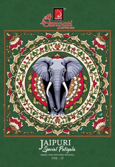 GANPATI JAIPURI SPECIAL PATIYALA VOL 15 COTTON SUITS