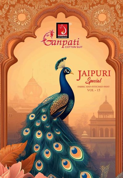 GANPATI JAIPURI SPECIAL VOL 15 COTTON DRESS MATERIAL
