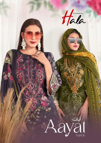 HALA AAYAT VOL 1 LAWN COTTON SUITS CATALOGUE