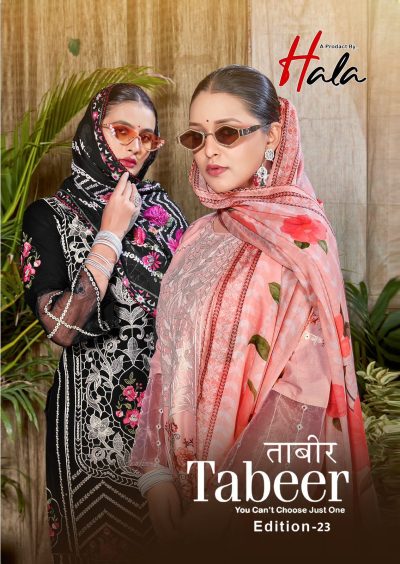 HALA TABEER EDITION 23 PURE CAMBRIC LAWN SUITS