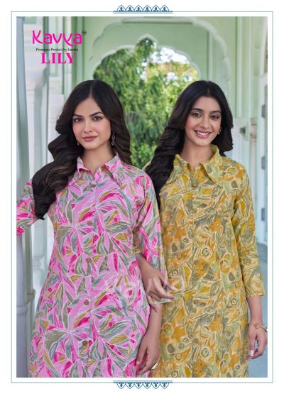 KAVYA LILY VOL 4 PREMIUM QUALITY PRINTED KURTI