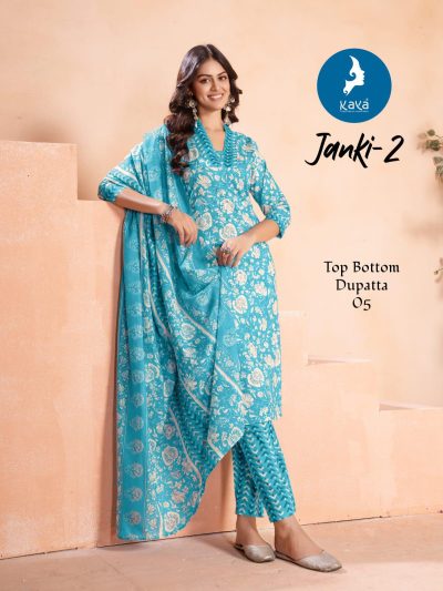 KAYA JANKI VOL 2 READYMADE STRAIGHT KURTIS CATALOG