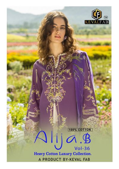 KEVAL FAB ALIJA B VOL 36 LAWN KARACHI SUITS CATALOG
