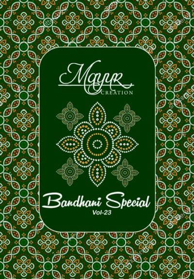 MAYUR BANDHANI SPECIAL VOL 23 COTTON PRINTED SUITS