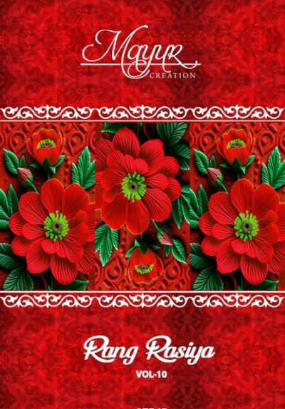 MAYUR CREATION RANG RASIYA VOL 10 DRESS MATERIAL