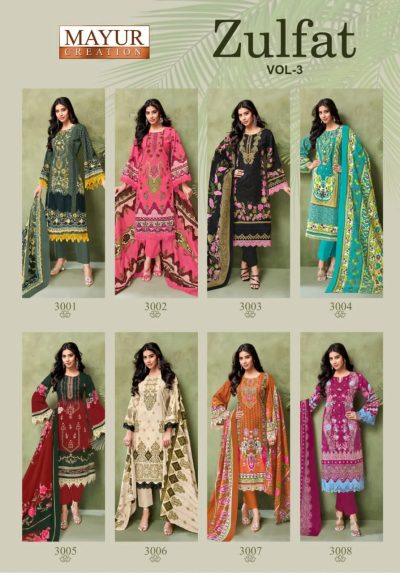 MAYUR CREATION ZULFAT VOL 3 PURE COTTON SUITS