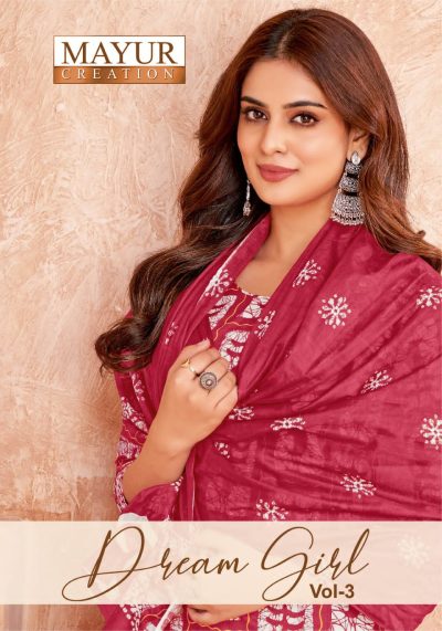 MAYUR DREAM GIRL VOL 3 COTTON PRINTED SUITS
