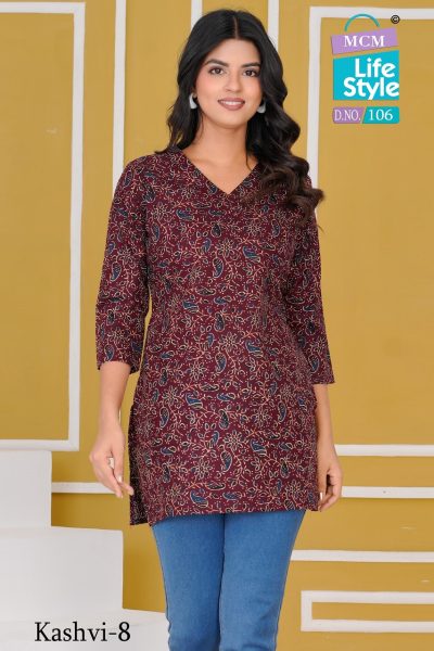 MCM KASHVI VOL 8 COTTON PRINTED SHORT KURTI