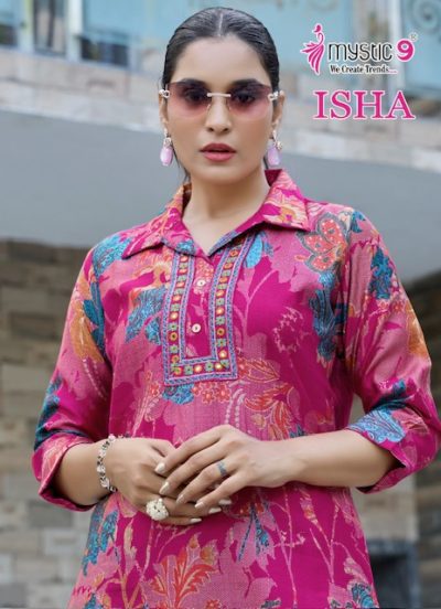 MYSTIC 9 ISHA VOL 1 VERTICAN PRINT CO ORD SET
