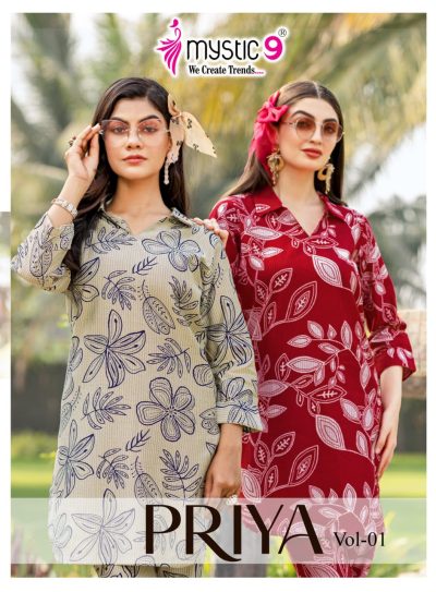 MYSTIC 9 PRIYA VOL 1 PRINTED CO ORD SET WHOLESALER