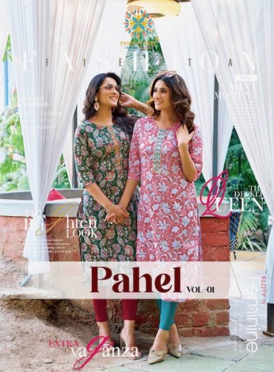 PASSION TREE PAHEL VOL 1 READYMADE STRAIGHT KURTIS