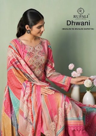 RUPALI FASHION DHWANI MUSLIN PRINTED SUITS