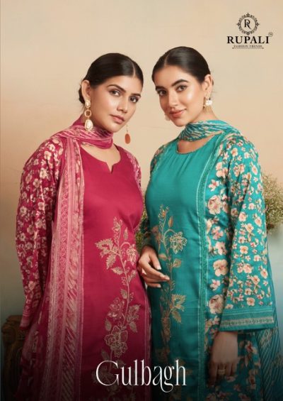RUPALI FASHION GULBAGH PURE JAAM SATIN SUITS