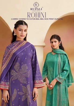 RUPALI FASHION ROHINI PURE CAMRIC COTTON SUITS