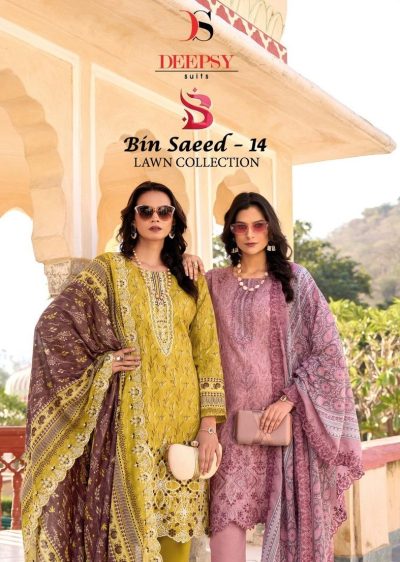 SHREE FABS BIN SAEED VOL 14 LAWN COLLECTION SUITS