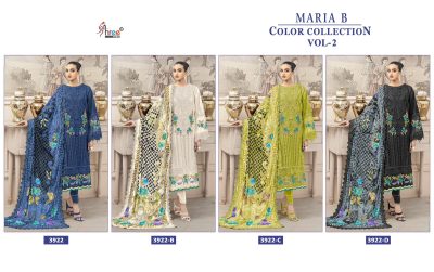 SHREE FABS MARIA B VOL 2 COLOR COLLECTION