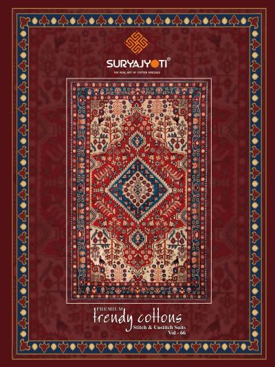 SURYAJYOTI TRENDY COTTON VOL 66 LATEST CATALOG