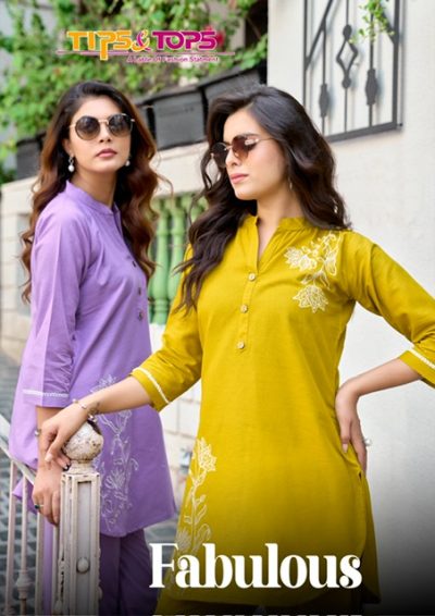 TIPS & TOPS FABULOUS COTTON CO ORD SET SUPPLIER