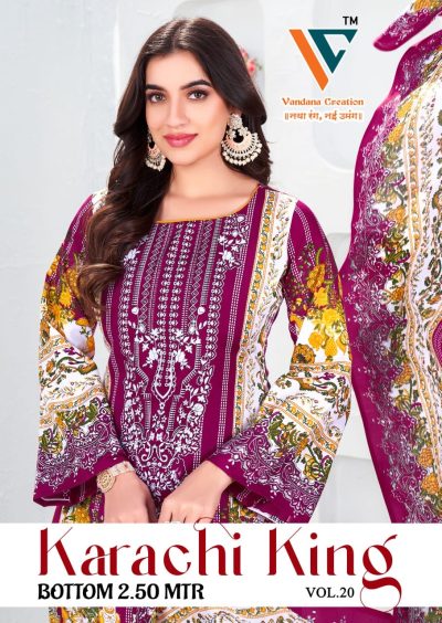 VANDANA‎‎‎‎ CREATION KARACHI‎ KING VOL 20 COTTON SUITS