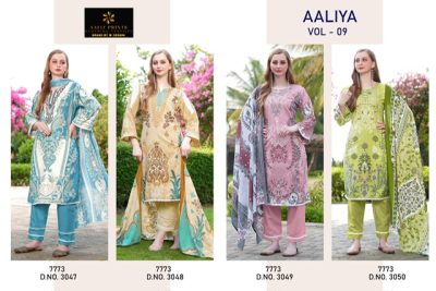 AALIZ PRINTS AALIYA VOL 9 LAWN KARACHI SUITS