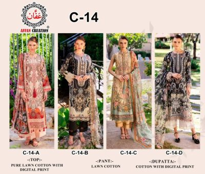 AFFAN CREATION D.NO C 14 COTTON PRINTED SUITS
