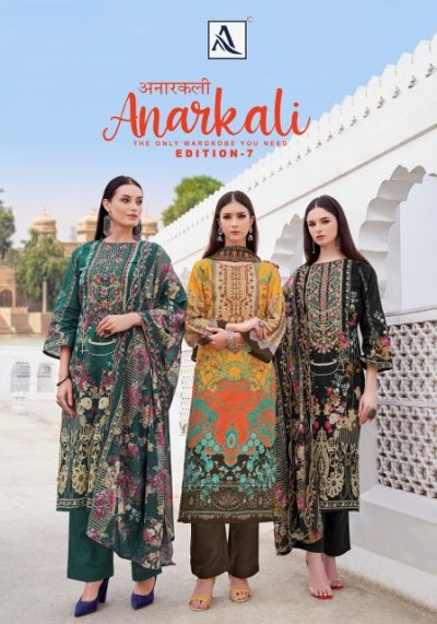 ALOK SUIT ANARKALI EDITION 7 COTTON PRINTED SUITS