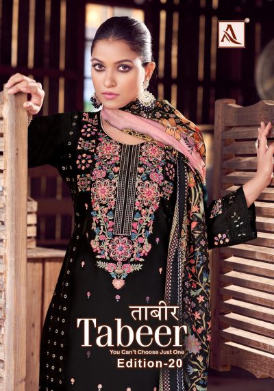 ALOK SUIT TABEER EDITION 20 LAWN EMBROIDERY SUITS