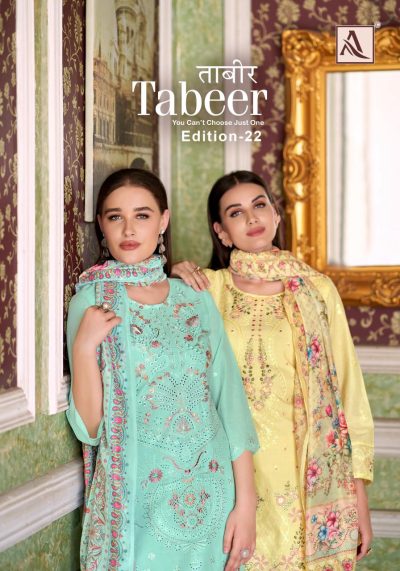 ALOK SUIT TABEER EDITION 22 LAWN EMBROIDERY SUITS