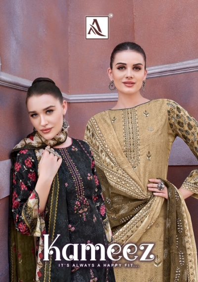 ALOK SUITS KAMEEZ COTTON EMBROIDERY SUITS