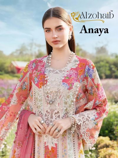 ALZOHAIB ANAYA PURE COTTON PRINTED SUITS SUPPLIER