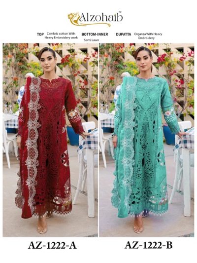 ALZOHAIB AZ 1224 COTTON EMBROIDERY SUITS SUPPLIER