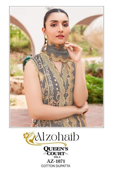 ALZOHAIB QUEEN COURT VOL 4 COTTON PRINTED SUITS