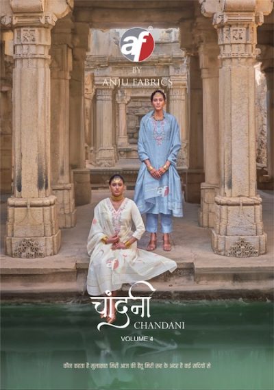 ANJU FABRICS CHANDANI VOL 4 READYMADE KURTIS