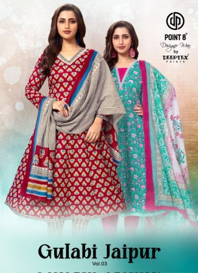 DEEPTEX GULABI JAIPUR VOL 3 COTTON PRINTED SUITS