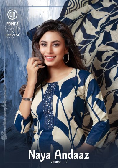 DEEPTEX PRINTS NAYA ANDAAZ VOL 12 PRINTED SUITS