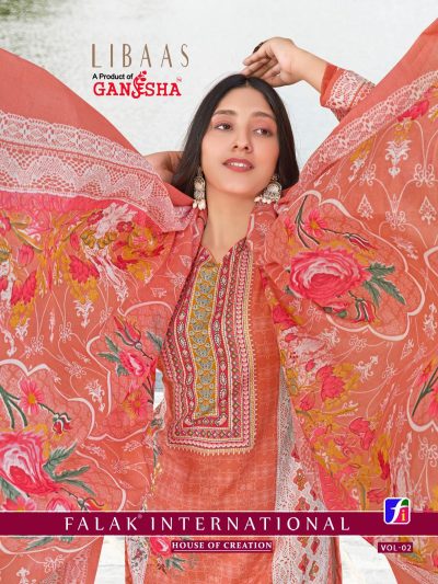 FALAK INTERNATIONAL LIBAAS VOL 2 COTTON SUITS