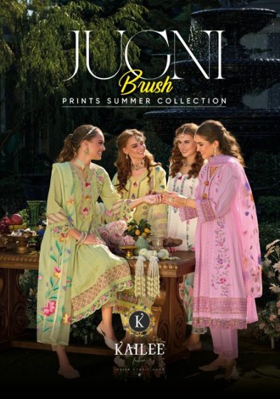 KAILEE FASHION JUGANI CHIKNAKARI COTTON KURTI