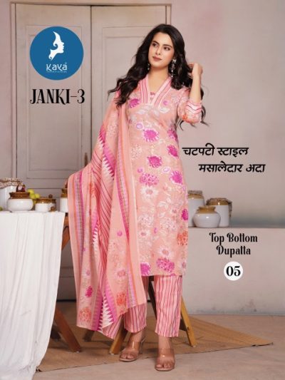 KAYA KURTI JANKI VOL 3 COTTON PRINTED KURTI