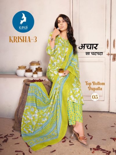 KAYA KURTI KRISHA VOL 3 COTTON PRINTED KURTI
