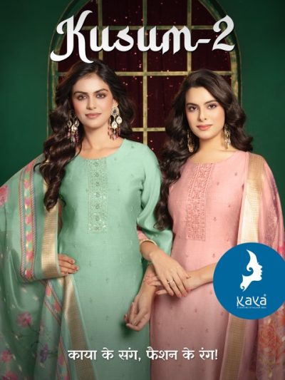 KAYA KURTI KUSUM VOL 2 VERTICAL SILK FANCY KURTI