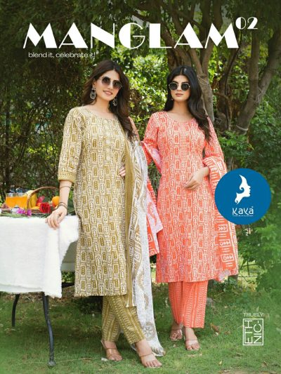 KAYA KURTI MANGLAM VOL 2 COTTON PRINTED KURTI