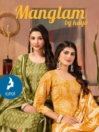 KAYA MANGLAM COTTON STRAIGHT KURTIS CATALOGUE