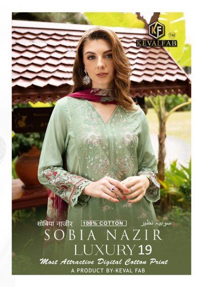 KEVAL FAB SOBIA NAZIR VOL 19 LUXURY LAWN COLLECTION