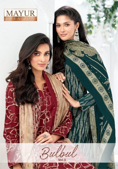 MAYUR BULBUL VOL 3 COTTON PRINTED SALWAR SUITS
