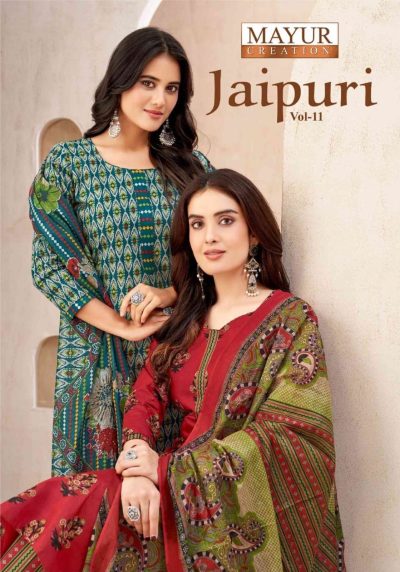 MAYUR CREATION JAIPURI VOL 11 COTTON PRINTED SUITS