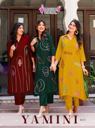 MYSTIC 9 YAMINI VOL 1 HEAVY VERTICAN CO-ORD SET