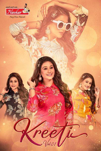 NAVKAR KREETI VOL 1 RAYON PRINTED CO ORD SET