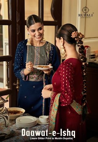 RUPALI FASHION DAAWAT E ISHQ SATIN PRINTED SUITS
